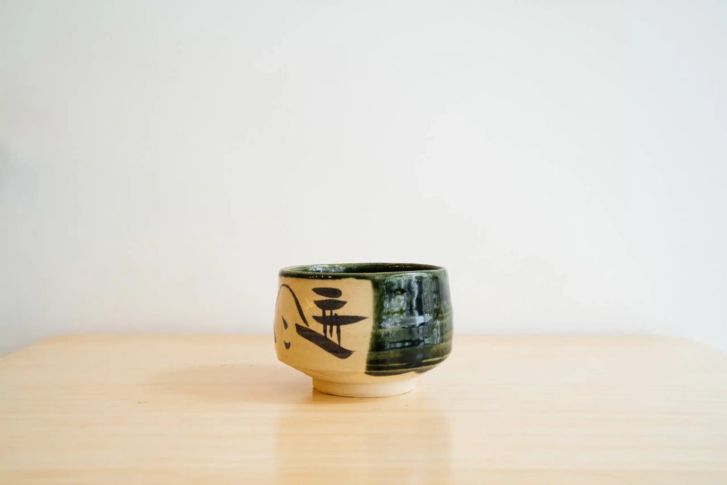 Chawan #15 – Japanese Bowl – Green/beige