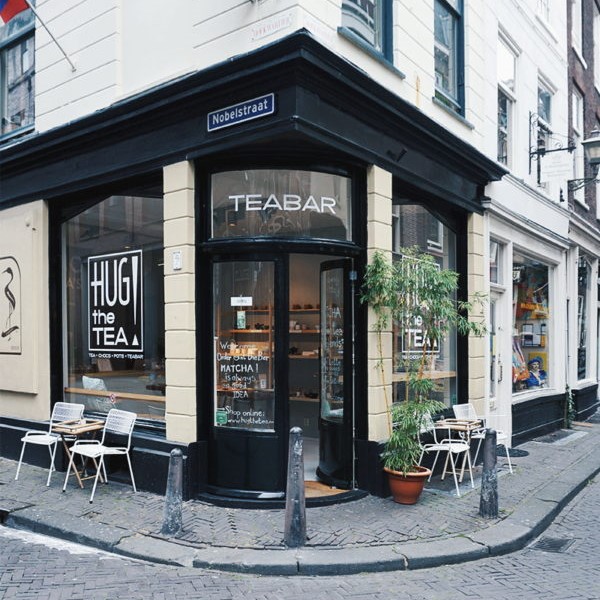 Teabar