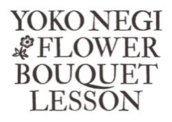 yoko negi flower