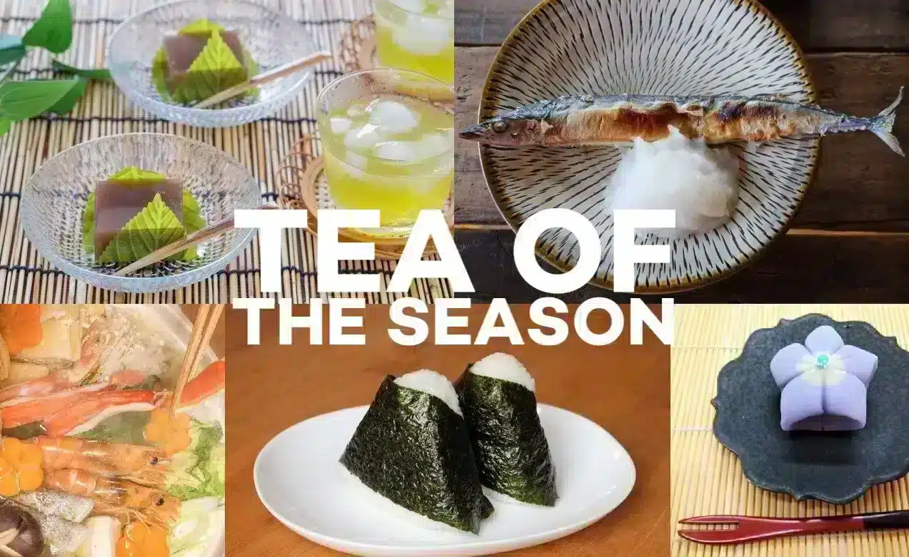 tea of the season japan