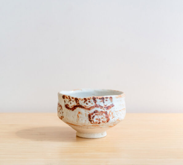 Chawan – Japanese Bowl – Cream - incl. wooden box